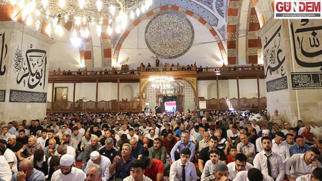 Diyanet İşleri Başkanı Ali Erbaş, Edirne'deki Eski Cami'de hutbe irat etti