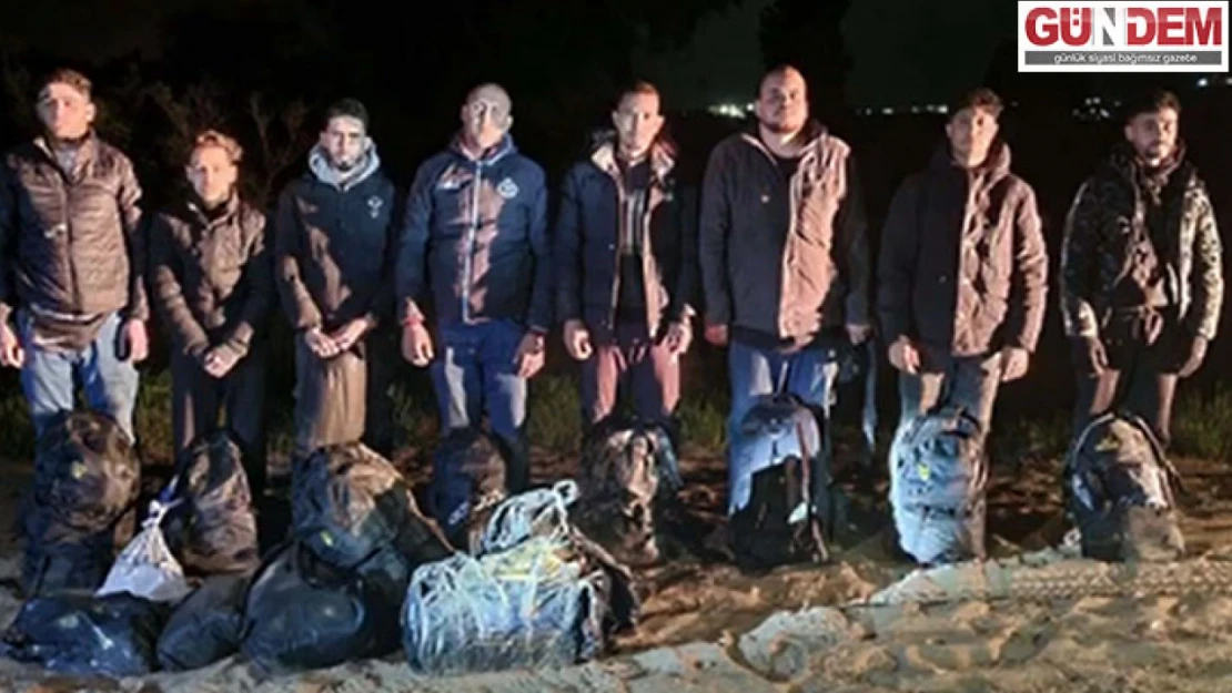 Edirne ve Kırklareli'nde 122 düzensiz göçmen yakalandı