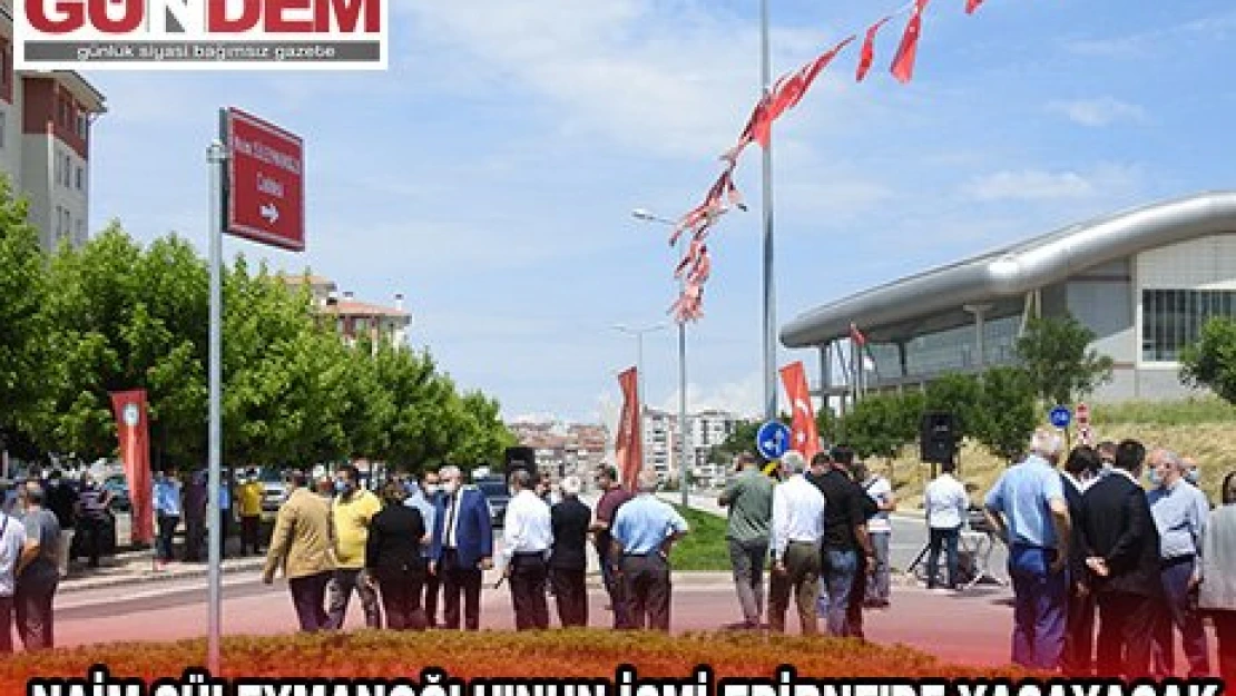 Naim Süleymanoğlu'nun ismi Edirne'de yaşayacak