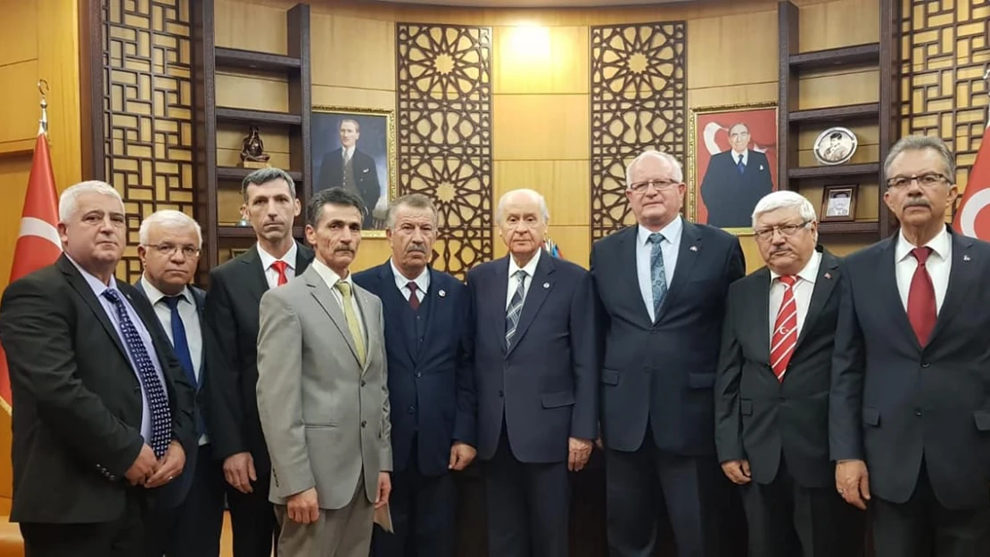 MHP'de adaylar açıklandı