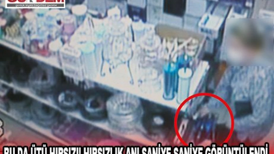 Bu da ütü hırsızı! Hırsızlık anı saniye saniye görüntülendi