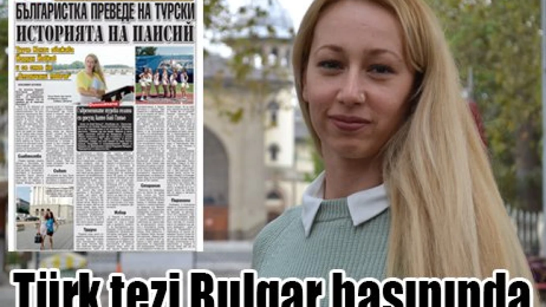 Türk tezi Bulgar basınında