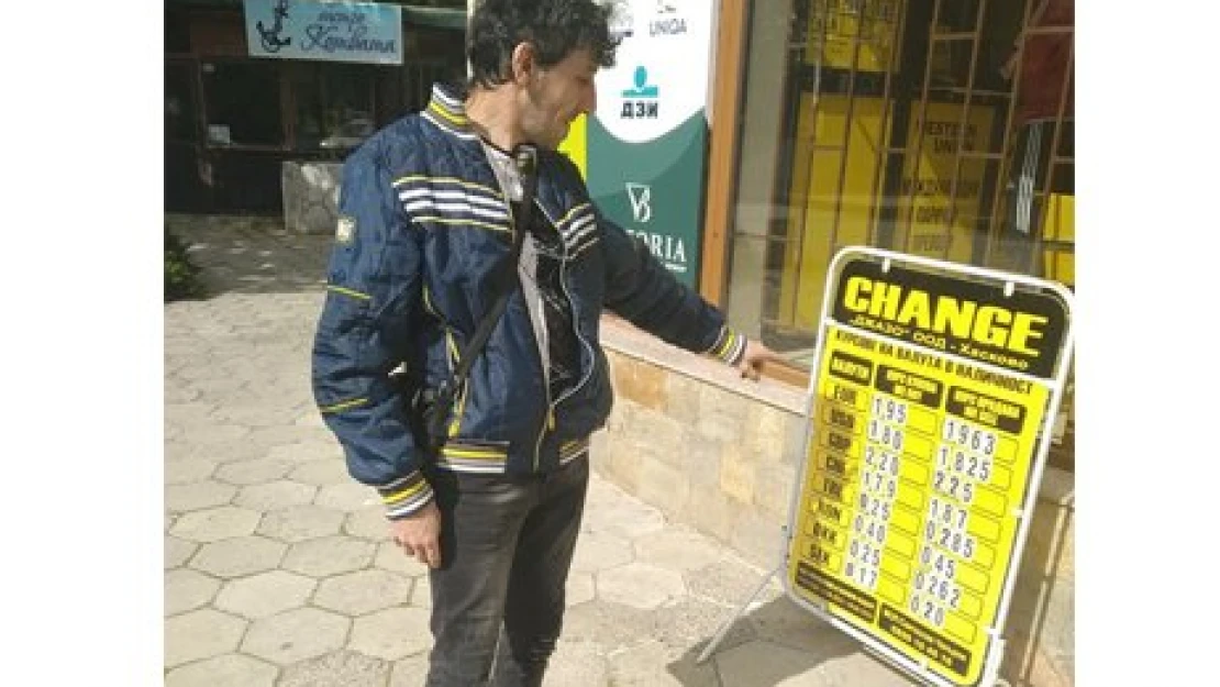 Sınır kapandı, TL'ye rağbet düştü