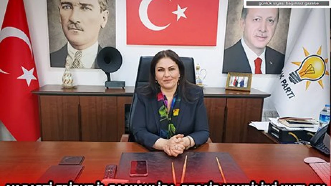 AK PARTİ EDİRNE İL BAŞKANI İBA, REGAİP KANDİLİ'Nİ KUTLADI