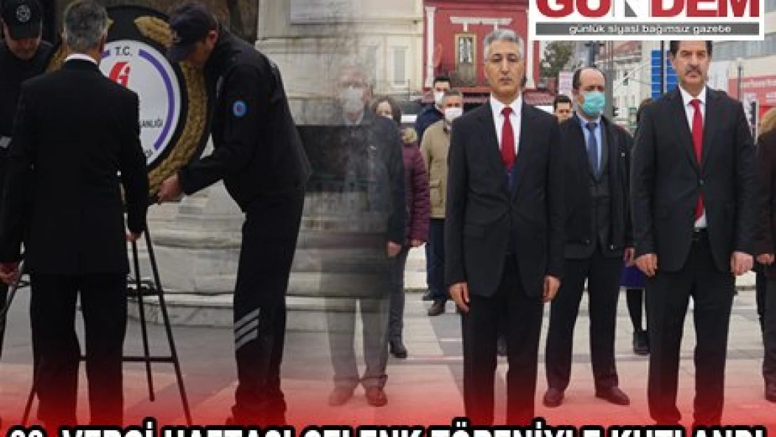 33. VERGİ HAFTASI ÇELENK TÖRENİYLE KUTLANDI