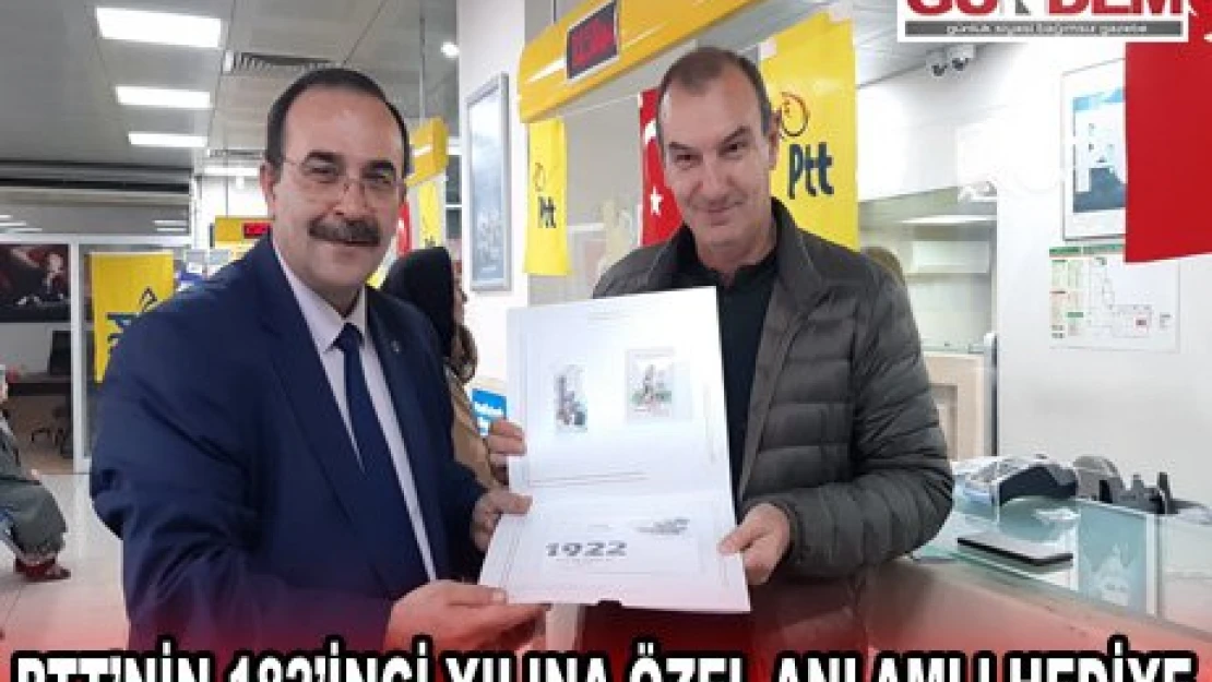 PTT'nin 182'inci yılına özel anlamlı hediye