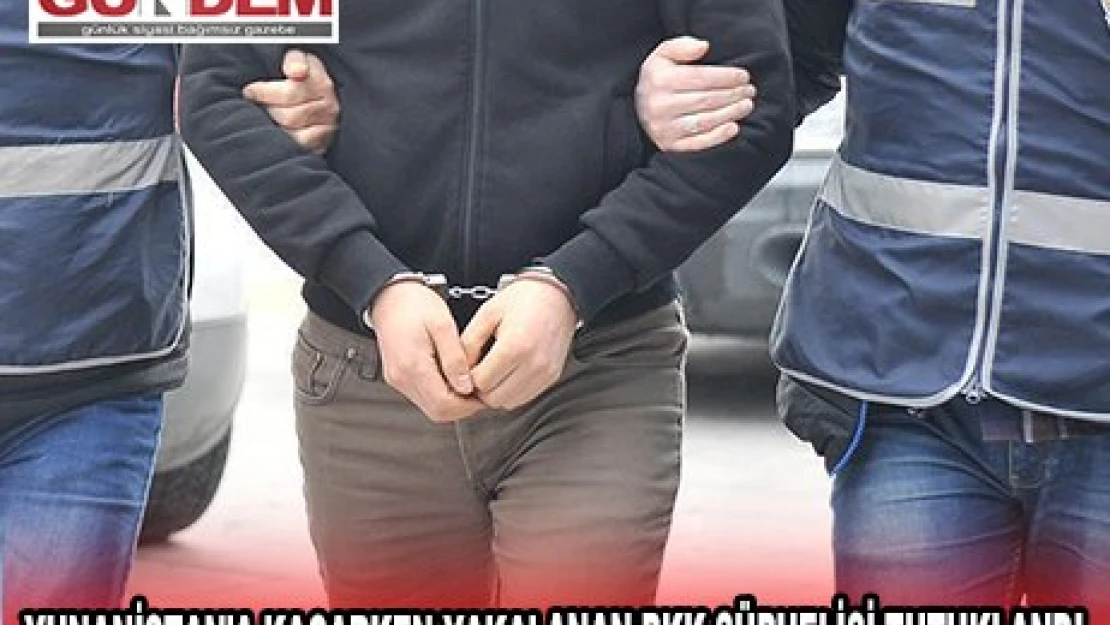 Binlerce İŞKUR'luya zam