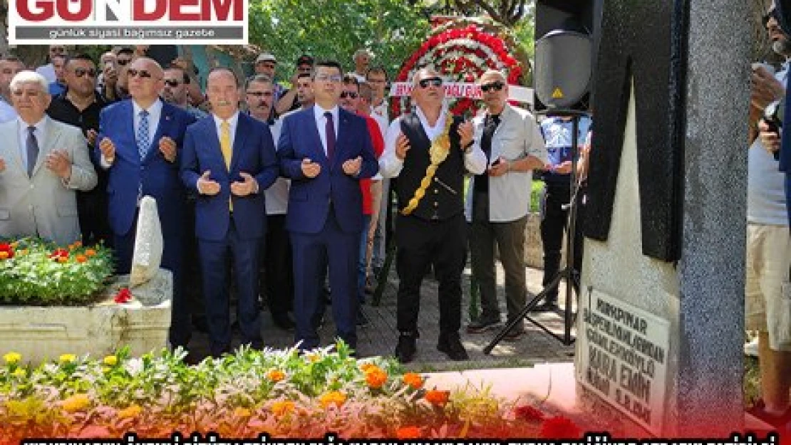 KIRKPINAR'IN ÖNEMLİ RİTÜELLERİNDEN 'AĞA KARŞILAMASI' DAVUL ZURNA EŞLİĞİNDE GERÇEKLEŞTİRİLDİ
