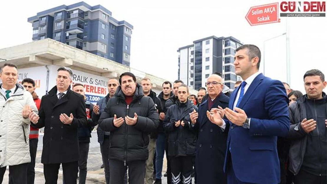 Hayatını kaybeden Edirne Göç İdaresi Müdürlüğü personeli Akça'nın ismi sokağa verildi