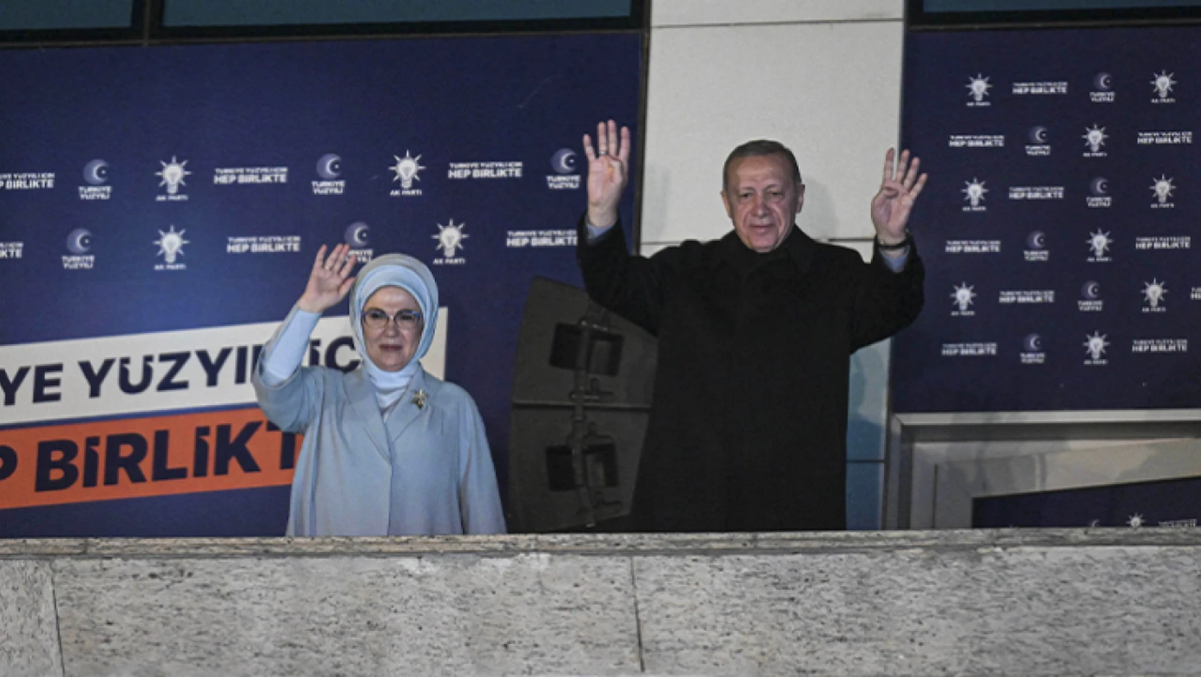 Erdoğan, 'Tarihimizin en yüksek katılımlı seçimlerinden birini yaşadık'