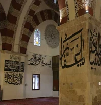 Yeni yılın fitre tutarı açıklandı