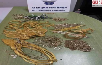 Bulgaristan Gümrüğünde Milyonluk Altın Kaçakçılığı Girişimi Engellendi