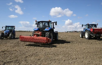 ÇKS başvuruları 31 Aralıkta sonlanacak