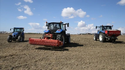 ÇKS başvuruları 31 Aralıkta sonlanacak