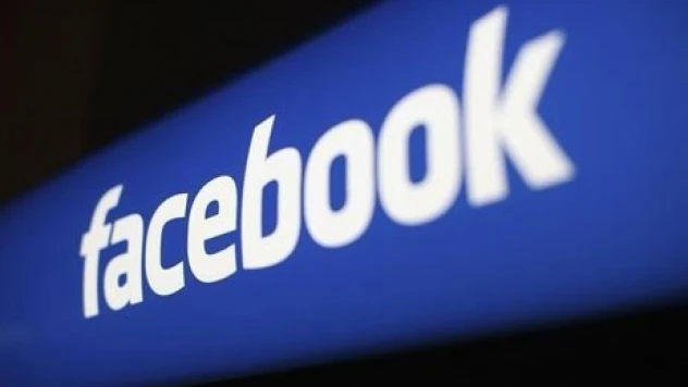 Facebook yeni bir zaman birimi icat etti
