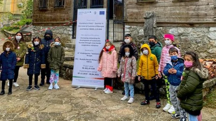 Sınır ötesinde ilk heyecan