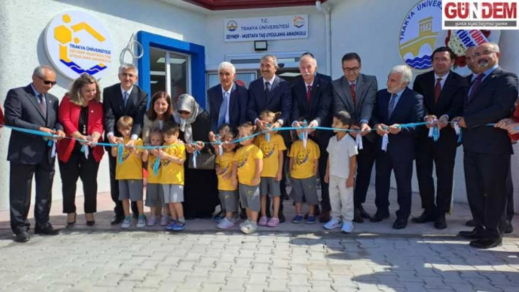 Trakya Üniversitesi'nden modern bir eğitim yatırımı